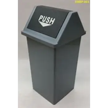 Unique Office Bin