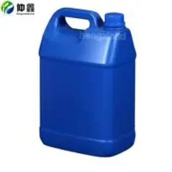 Multisizes Oil Container