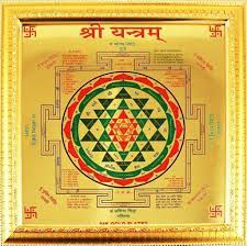 Shree Yantra 