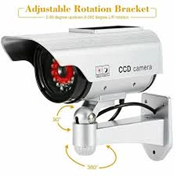 Fine-Look Outdoor IR Camera
