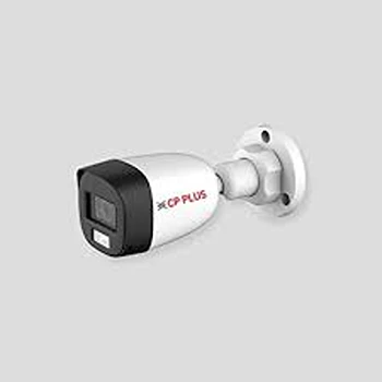 ENTRIX Outdoor IR Camera