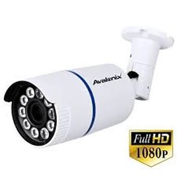 GOLDSTAR Outdoor IR Camera