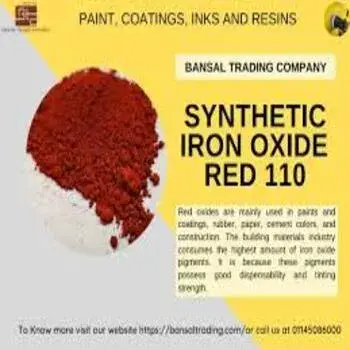 Oxide Cement Colour