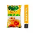 Palm Olein Oil