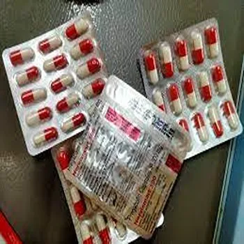 Pain Killers