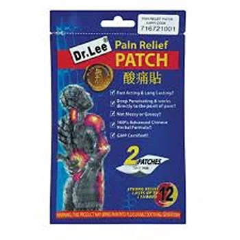 Pain Relief Patch