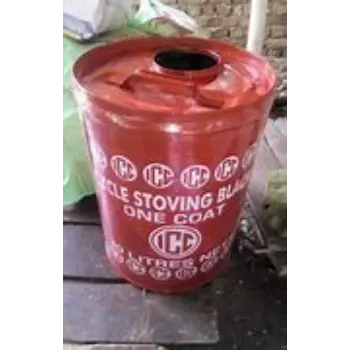 Paint Storage Drum