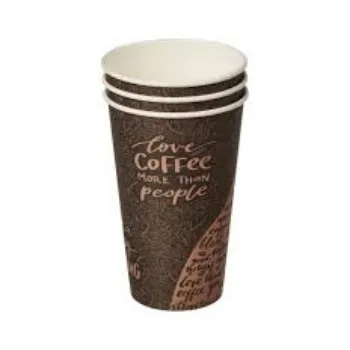  Paper Coffee Cup