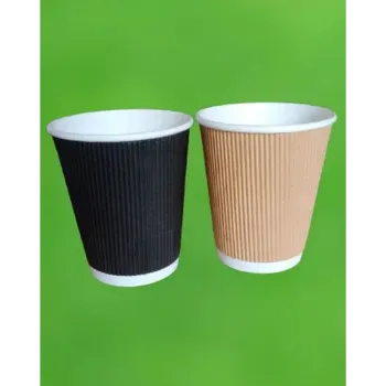  Paper Coffee Cup