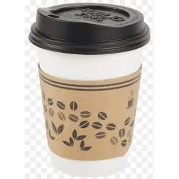 New Paper Coffee Cup
