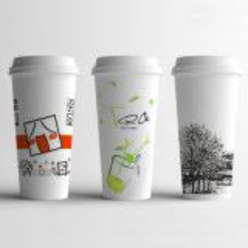 Custom Printed Paper Coffee Cup