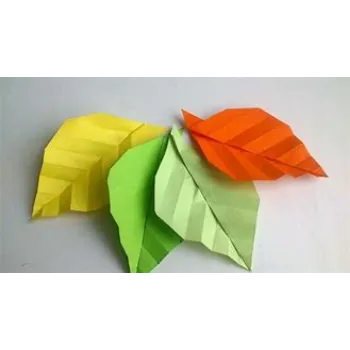multiple color Paper Leaf
