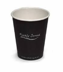  Good Quality  Paper Tea Cup