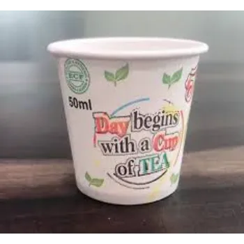 Printed Paper Tea Cup