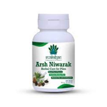 Herbal Piles Medicine