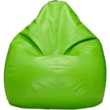 Modern Plain Bean Bag