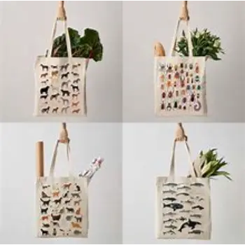 Plant Bag