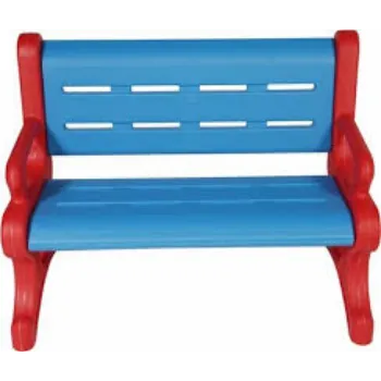 kids Plastic Bench