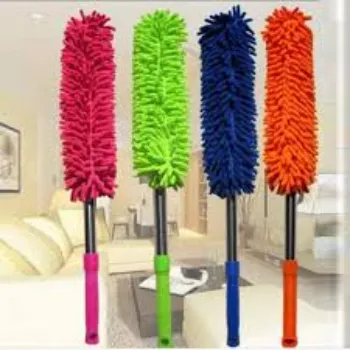 Kalyani Plastic Duster