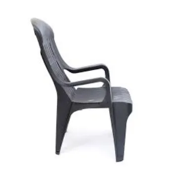 Plastic Garden Chair