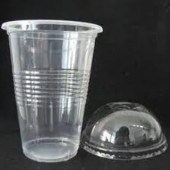 Mintage Plastic Glass 