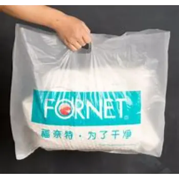 Plastic Laundry Bag