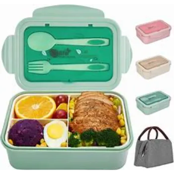 Motivational Plastic Lunch Box