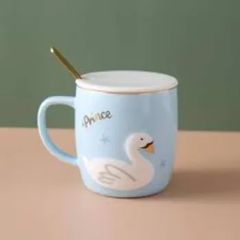 Anita Plastic Mug