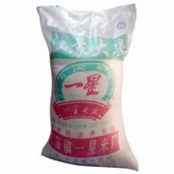 Plastic Rice Bags