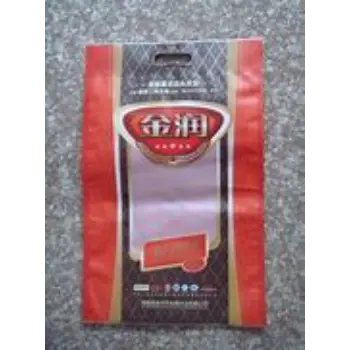Premium Quality Plastic Rice Bags