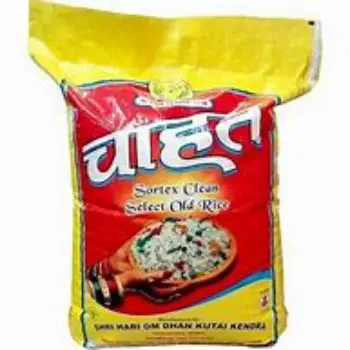 Premium Quality Plastic Rice Bags