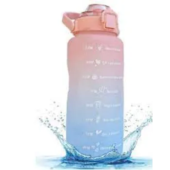 Lbm Plastic Sipper Bottle