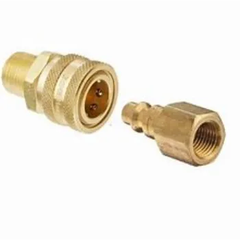 Plain Pneumatic Quick Coupler