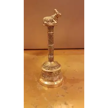 Antique Pooja Bell