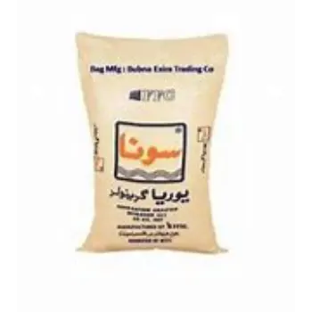 Premium Quality PP Sugar Bag