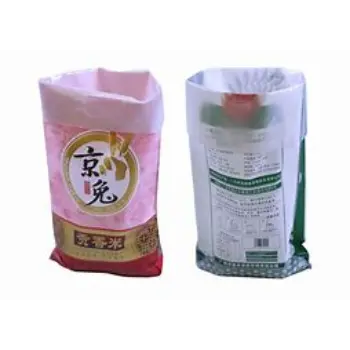 Multiple PP Woven Rice Bag