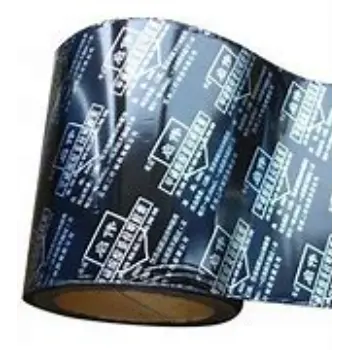 Printed Aluminium Foil