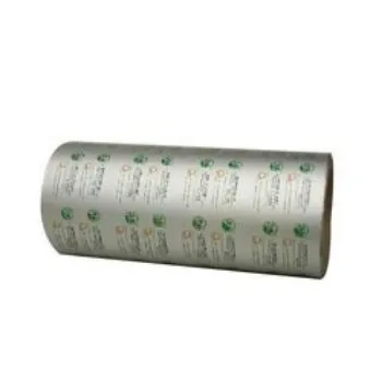  Printed Blister Foils