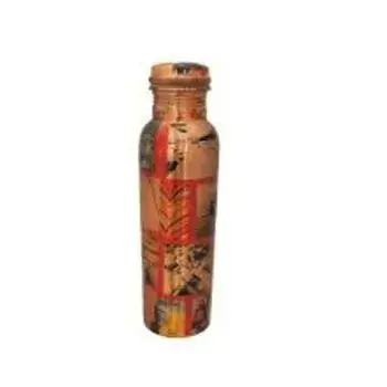 Printed Copper Bottle