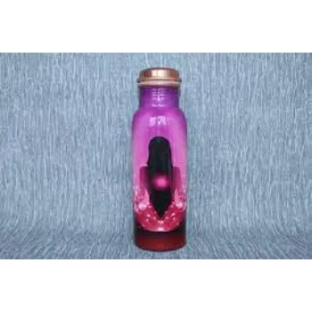 Printed Copper Bottle