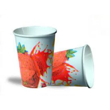 Printed Paper Cup