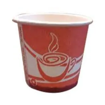 Printed Paper Cup