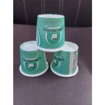  Printed Paper Cup