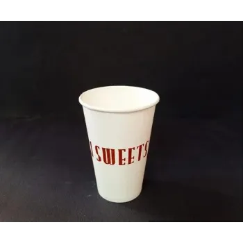 White Printed Paper Cup