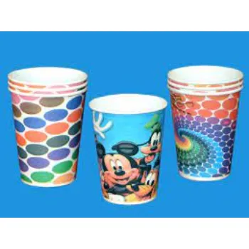 Printed Paper Cup