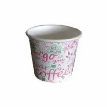 Printed Paper Cup