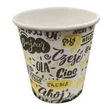 Printed Paper Cup 