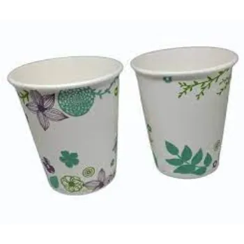 New Printed Paper Cup