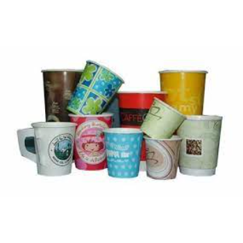 Printed Paper Cup
