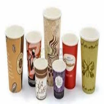 Printed Paper Cup